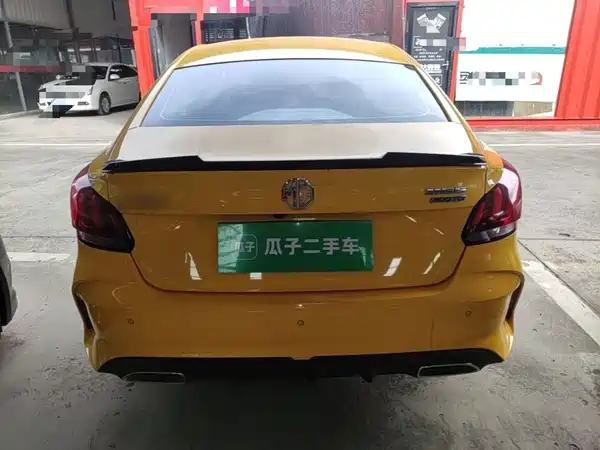 MG5 2021