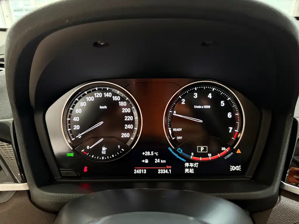 BMW X1 2022 — фото 13
