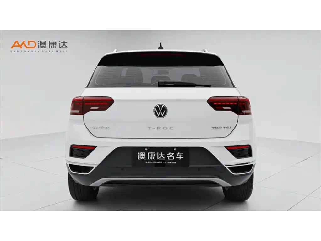 Volkswagen T-Roc 2023