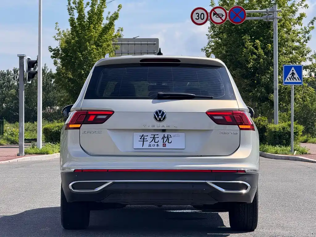 Volkswagen Tiguan L 2023