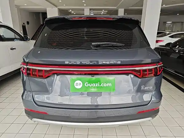 BYD Song Pro 2020