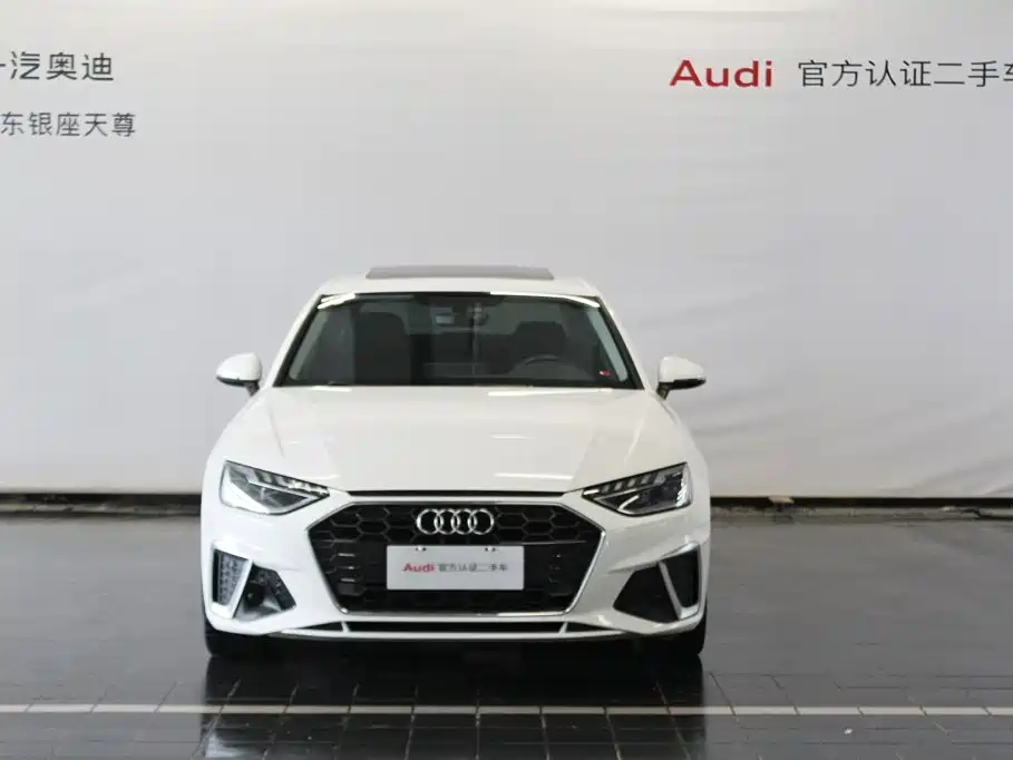 Audi A4L 2024