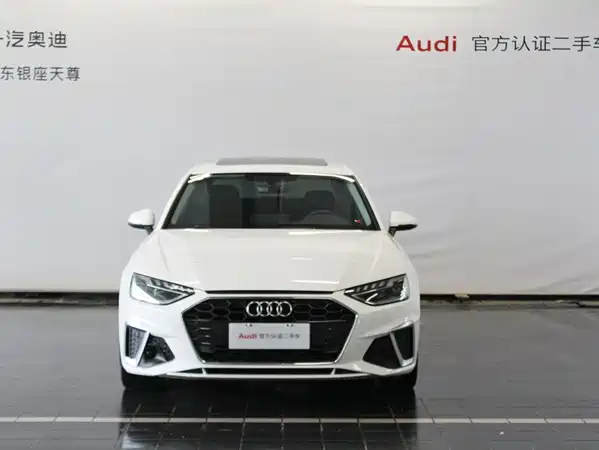 Audi A4L 2024