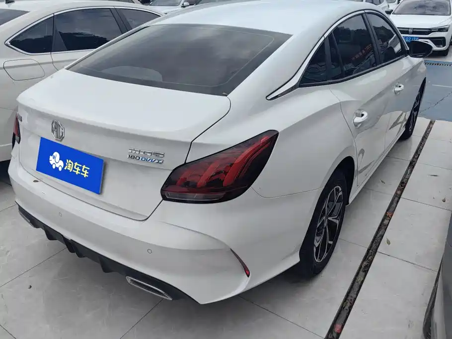 MG 5 2023