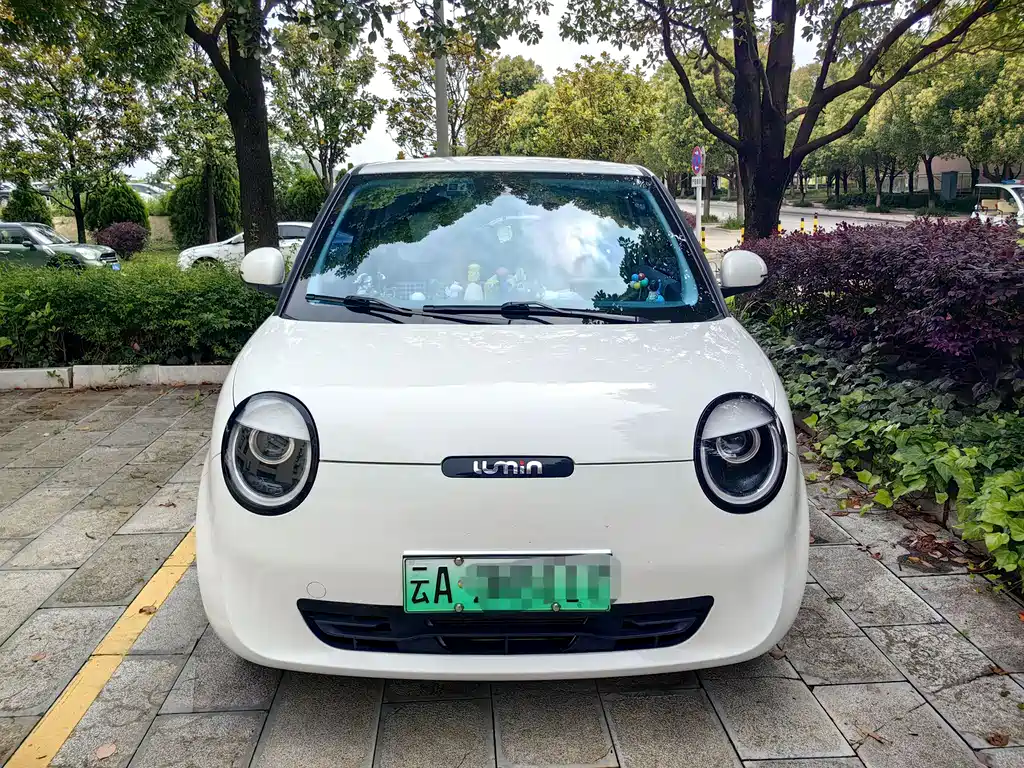 Changan Lumin 2023