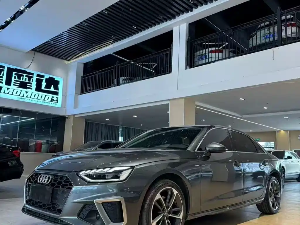 Audi A4L 2021