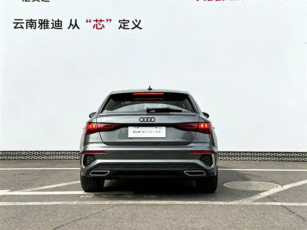 Audi A3 2021