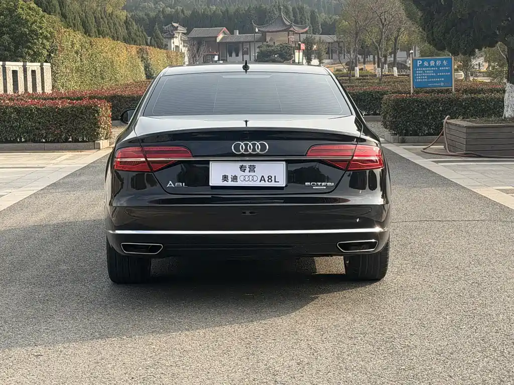 Audi A8 2017