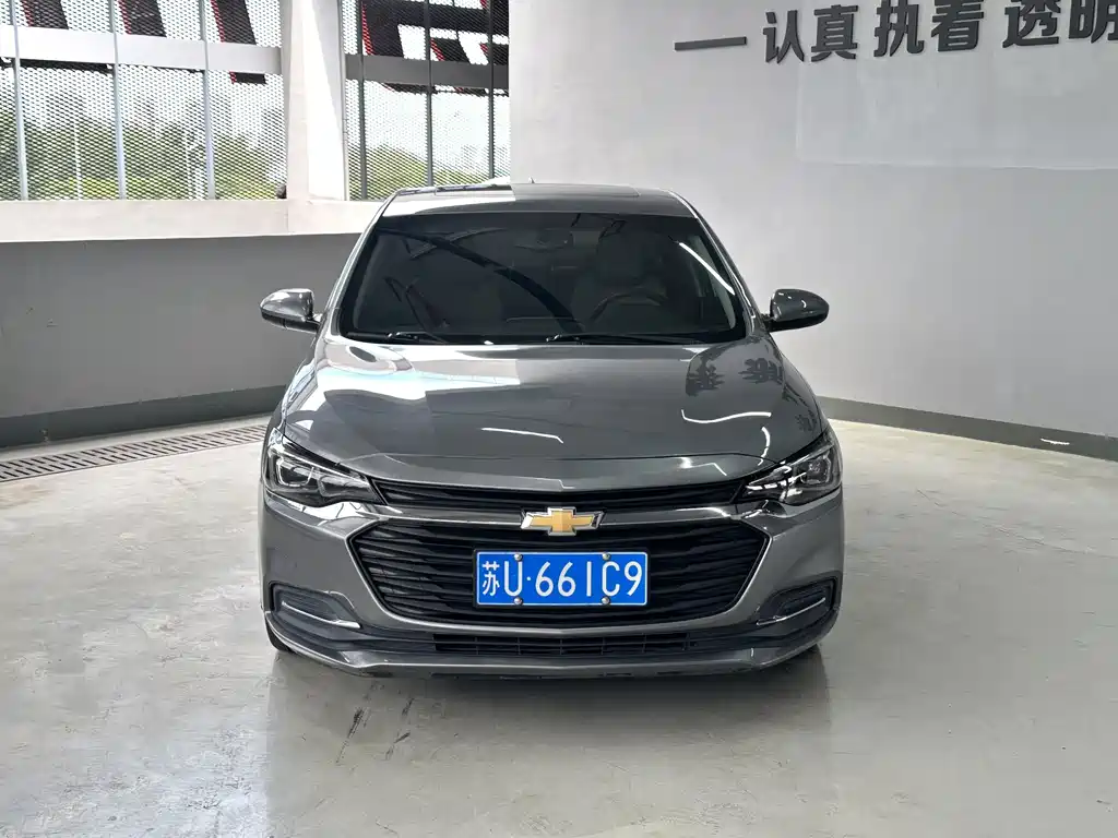 Chevrolet Cruze 2020
