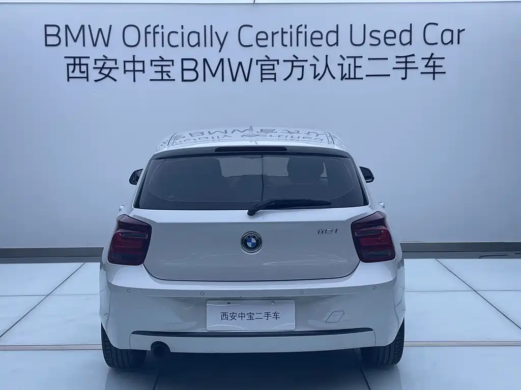 BMW 1 Series 2015