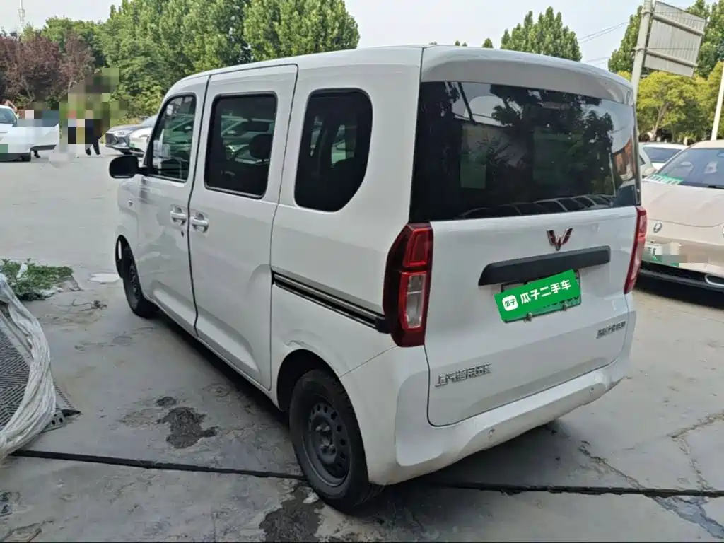 Wuling Zhiguang EV 2025