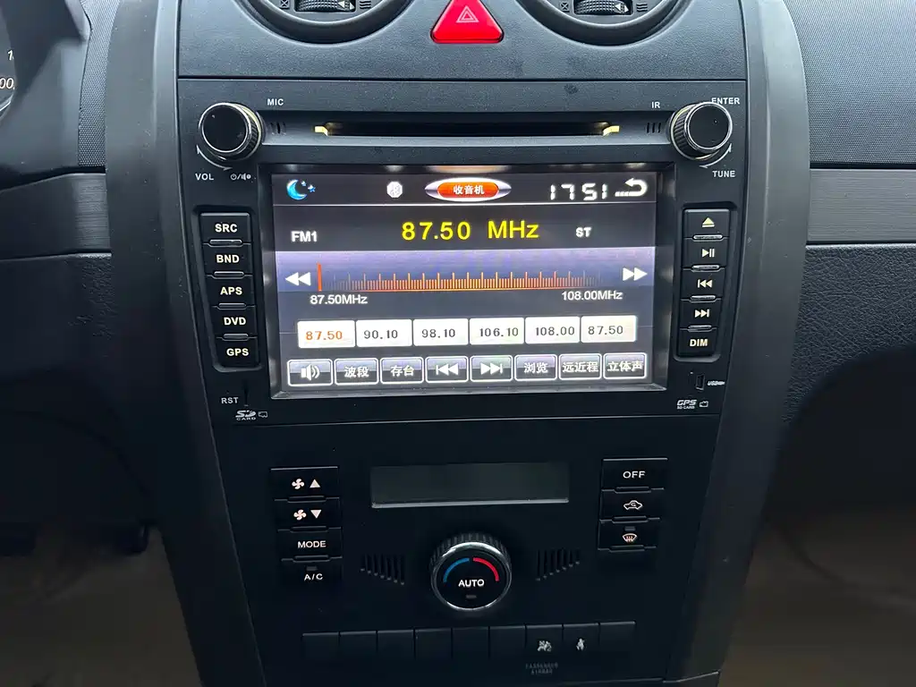 Haval H5 Classic 2013 — фото 21