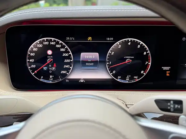 Mercedes-Benz S-Class 2020