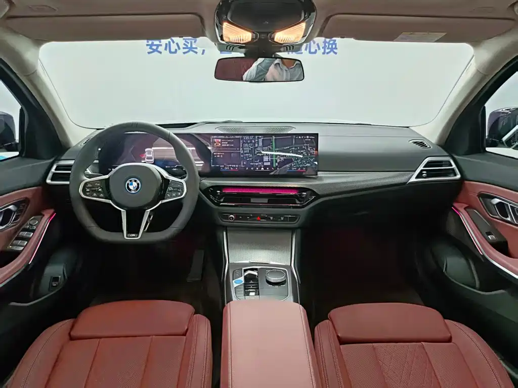 BMW i3 2026 — фото 9