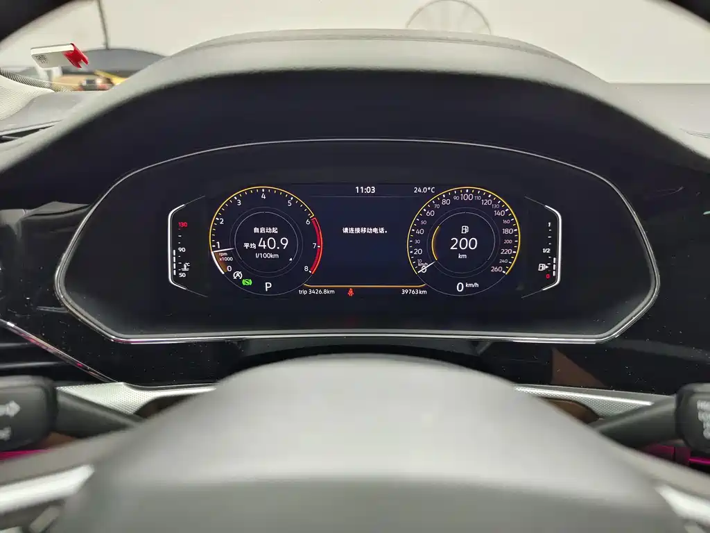 Volkswagen Passat 2023 — фото 12