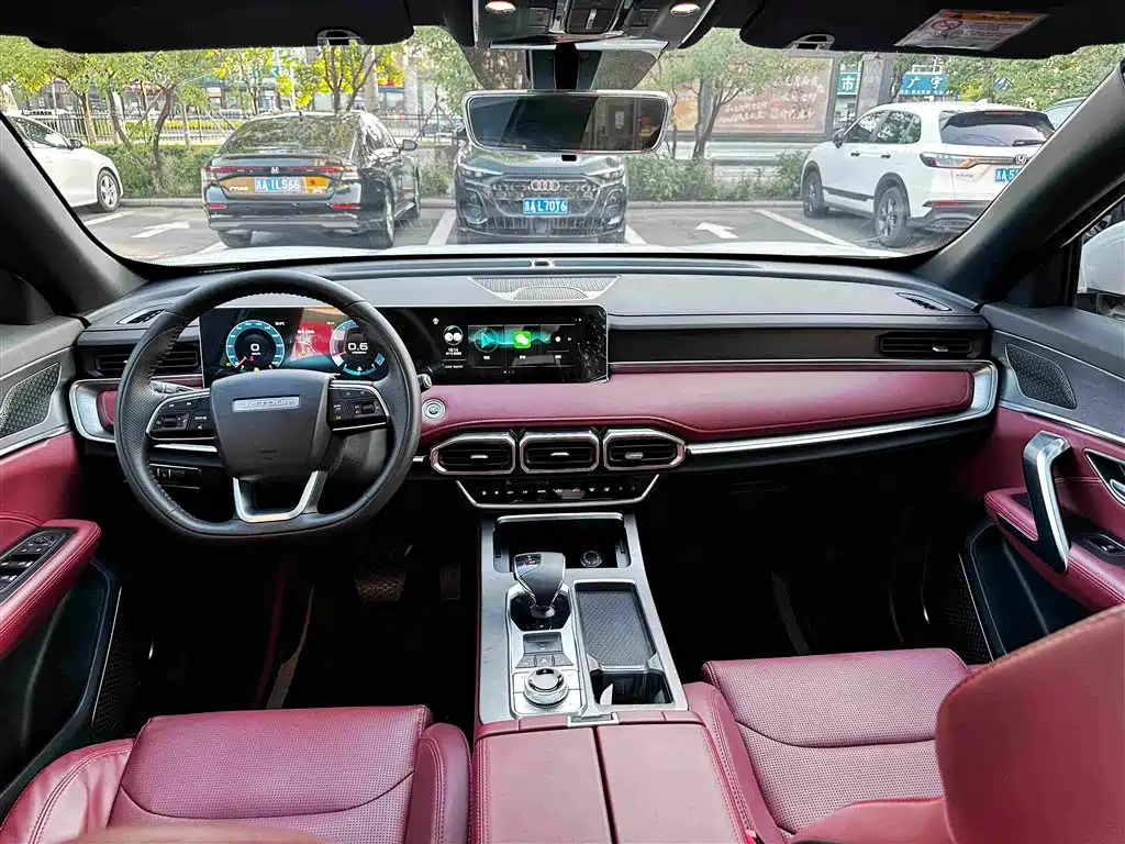 Jetour X70 PLUS 2023