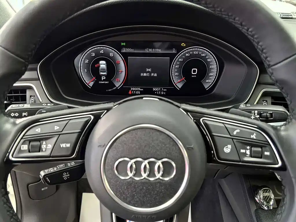 Audi A4L 2023