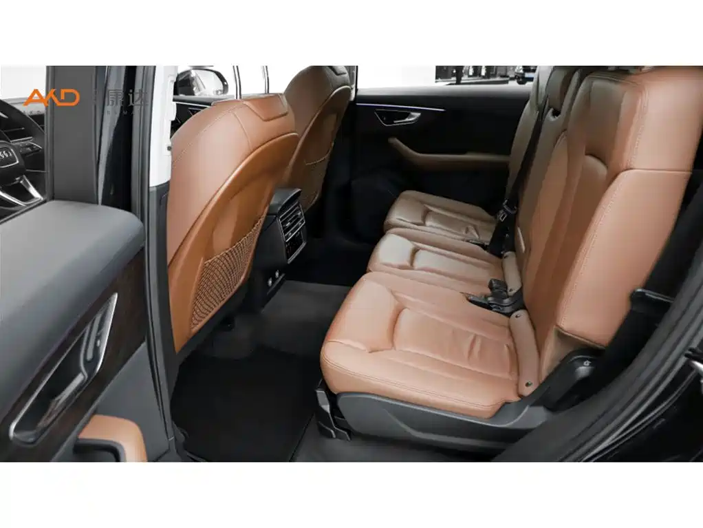 Audi Q7 2020