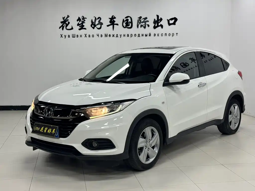 Honda Vezel 2022