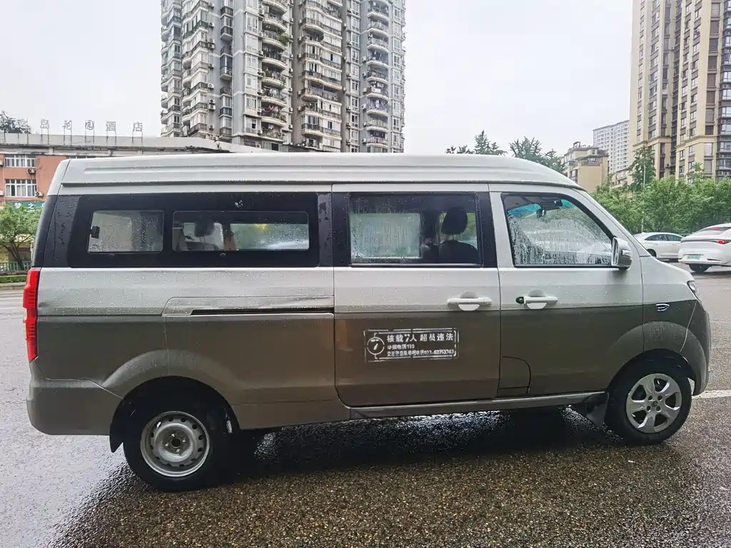 Jinbei New Hiace X30L 2021 — фото 4