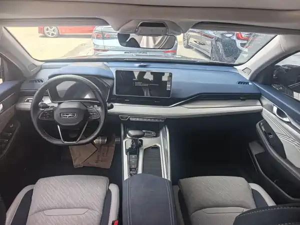 Geely Xingrui 2023