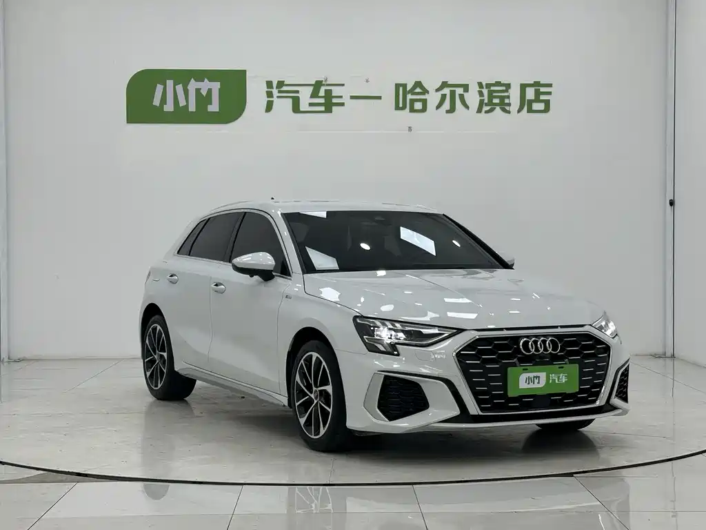 Audi A3 2023