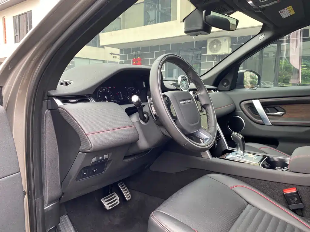 Land Rover Discovery Sport 2021 — фото 15