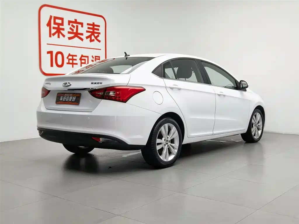 Chery Arrizo 5 2019