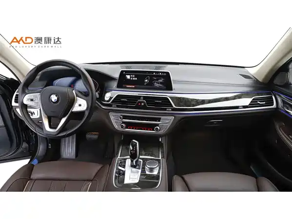 BMW 7 Series 2022