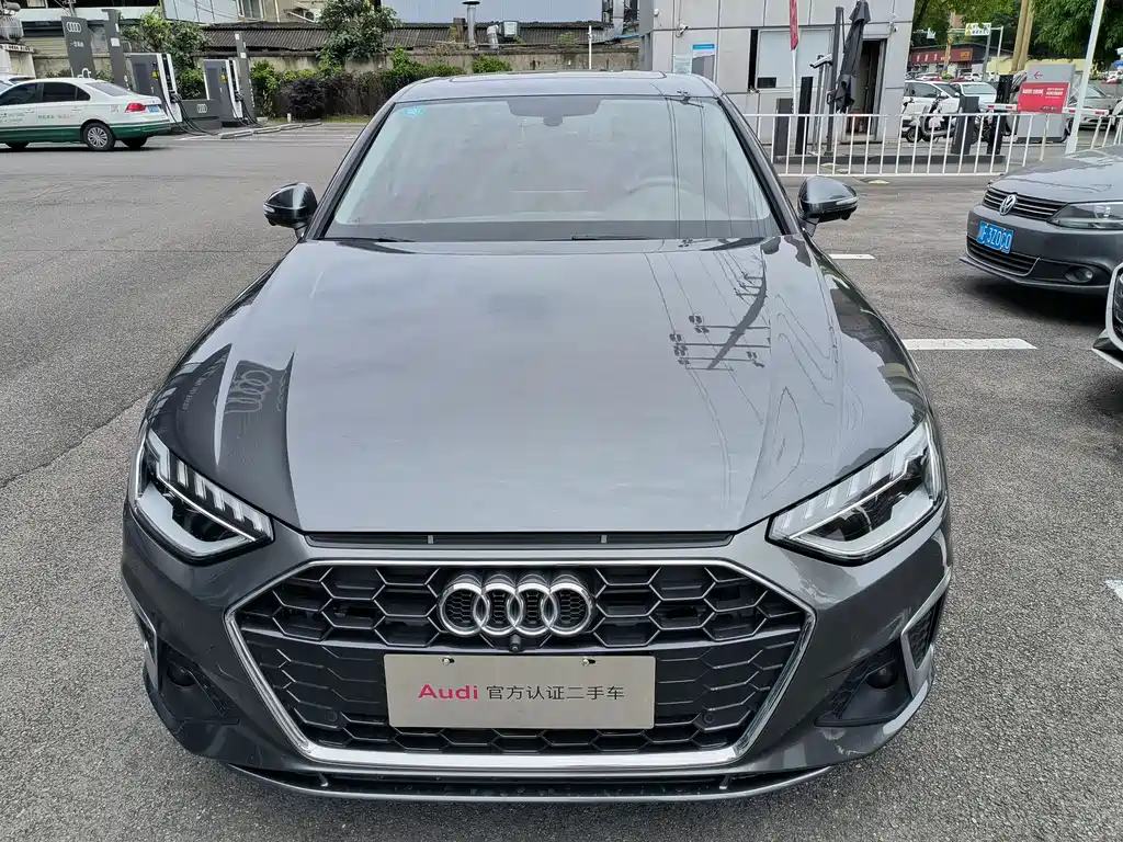 Audi A4L 2024