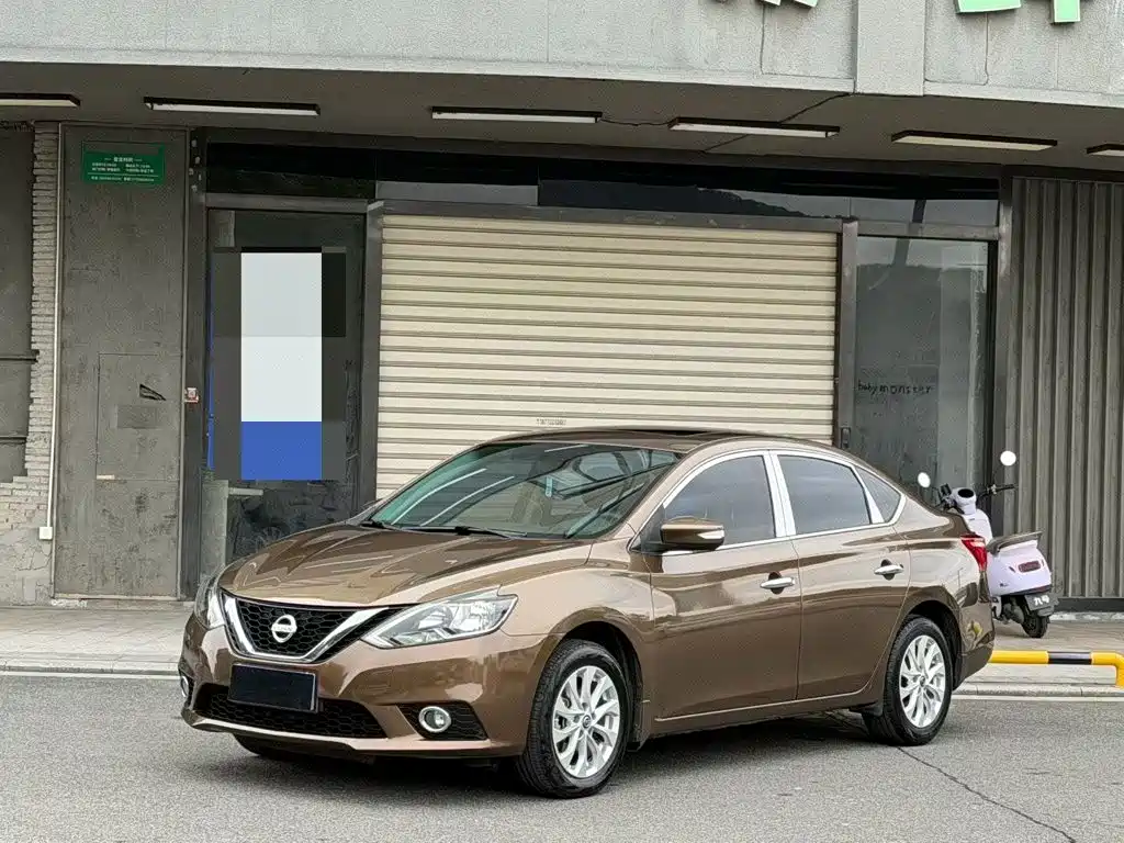 Nissan Sylphy 2017