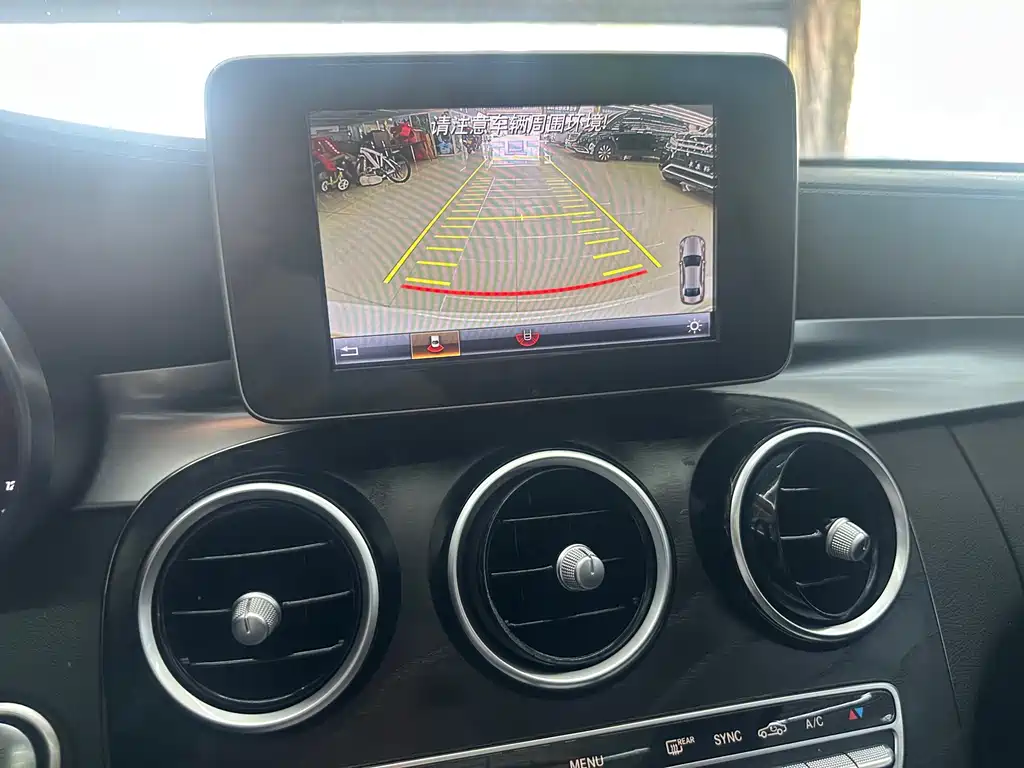 Mercedes-Benz C-Class 2018 — фото 17