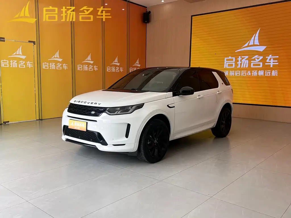 Land Rover Discovery Sport 2021 — фото 1