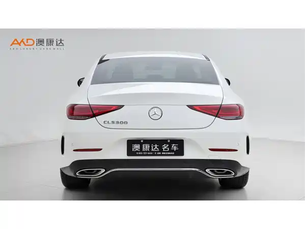 Mercedes-Benz CLS 2021
