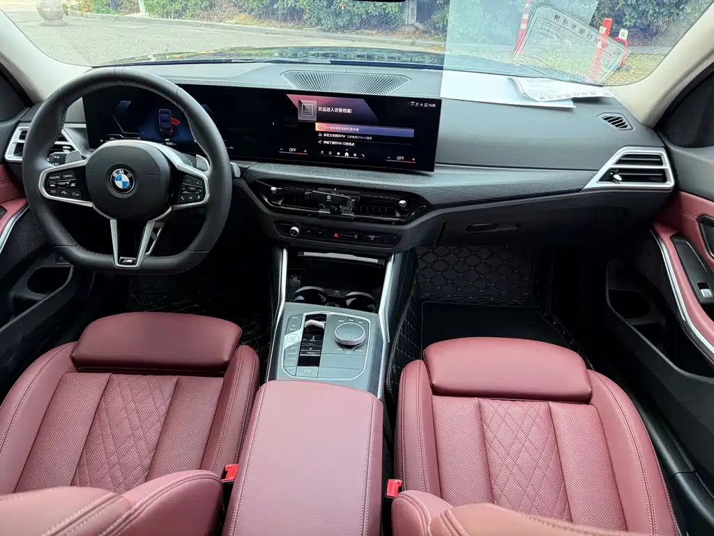 BMW 3 Series 2025 — фото 13