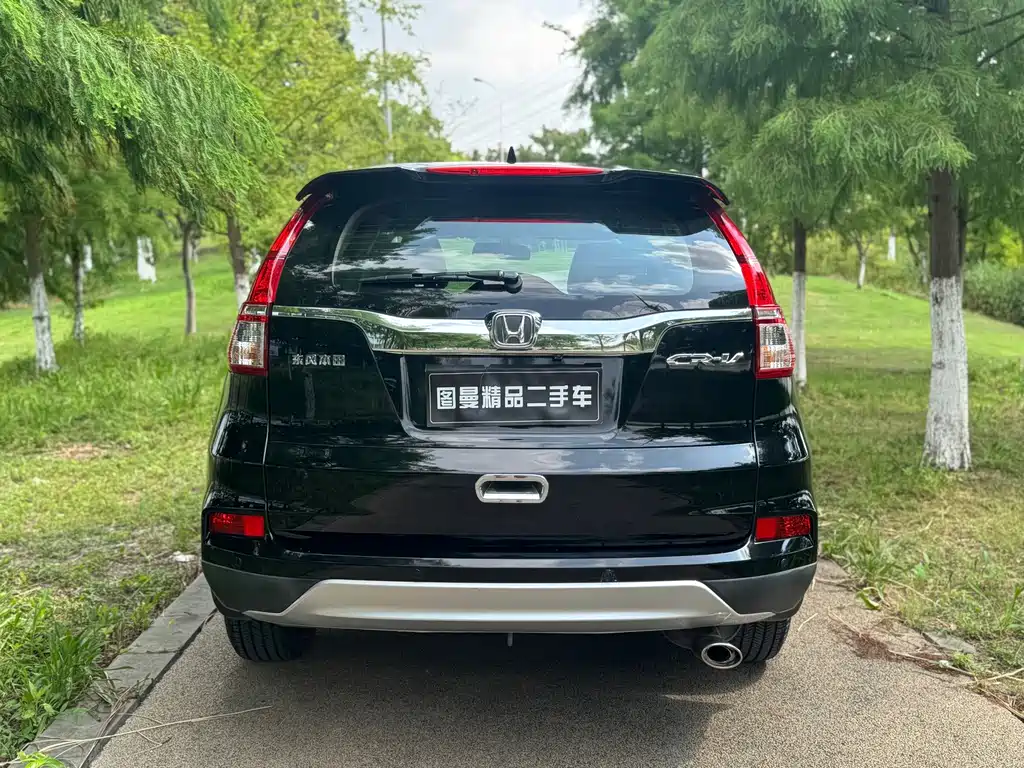 Honda CR-V 2017