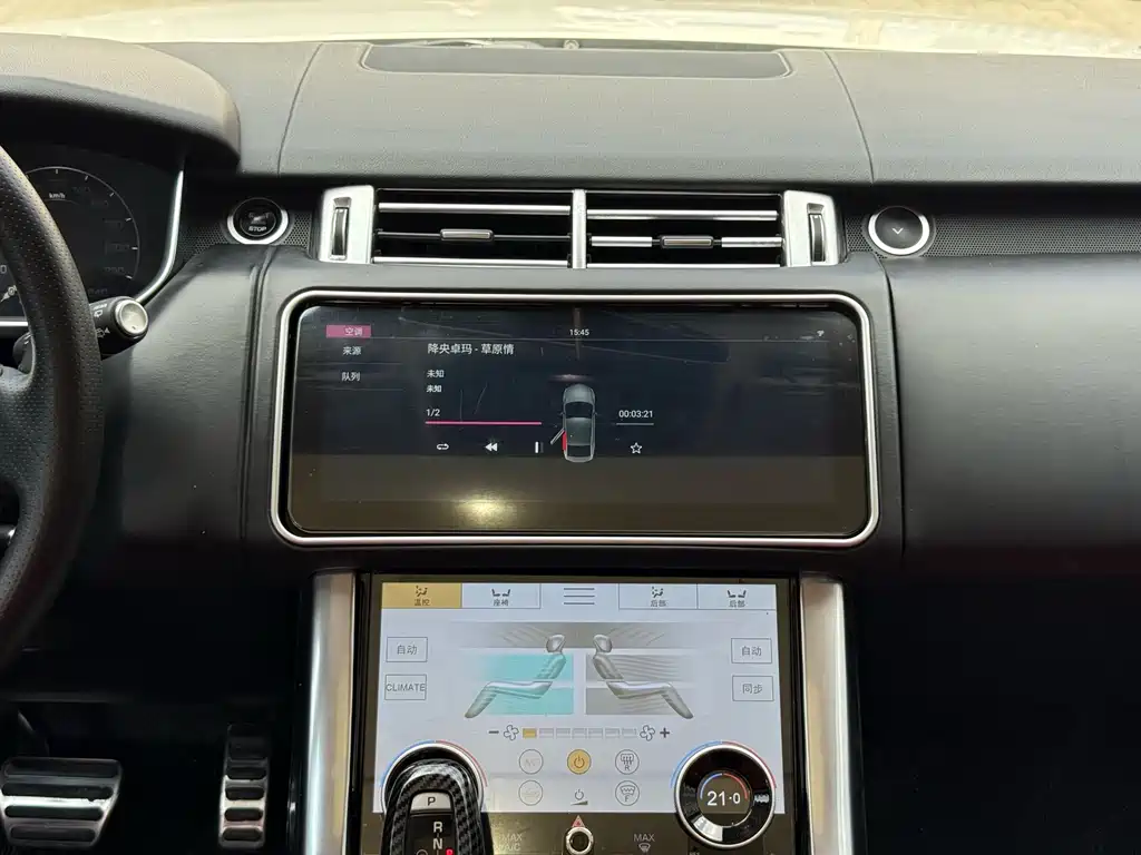 Land Rover Range Rover Sport 2016 — фото 10