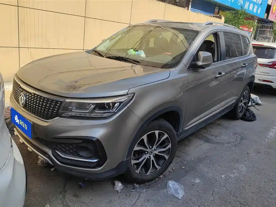 Fengxing X5 2017