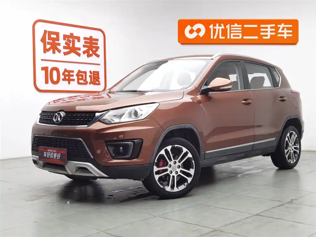 BAIC Senova X35 2017