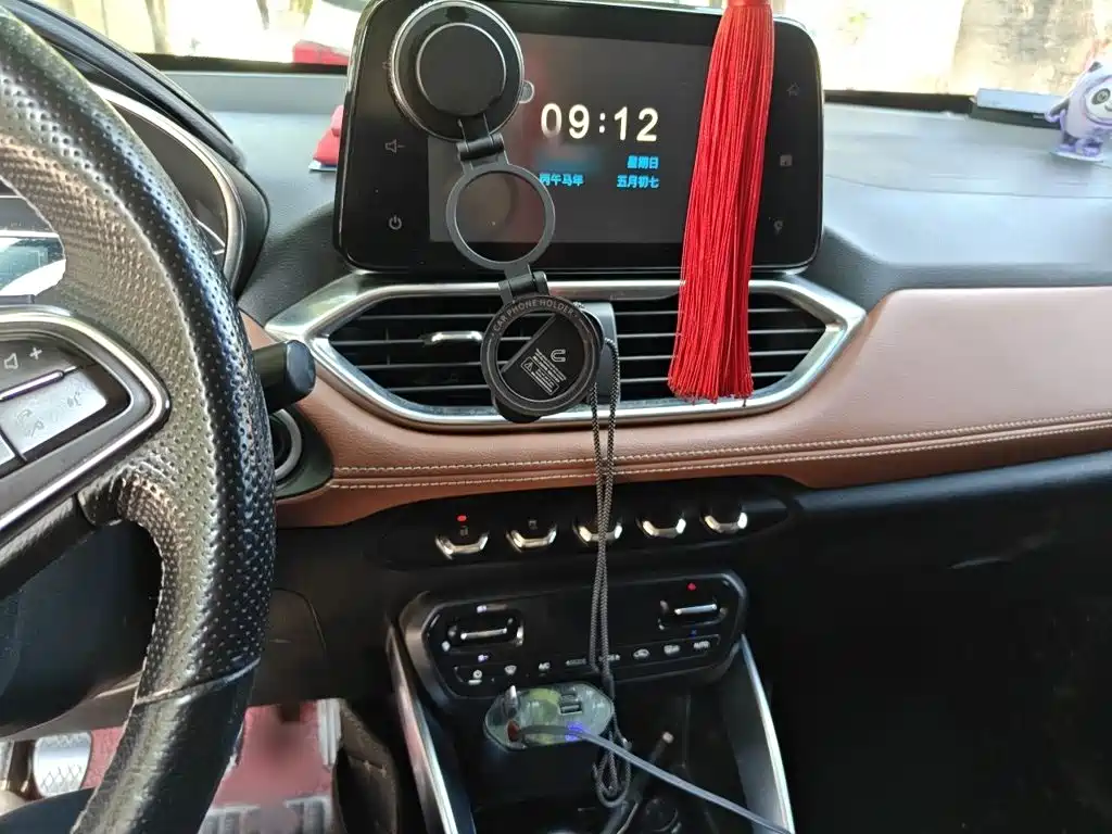 Baojun 510 2017
