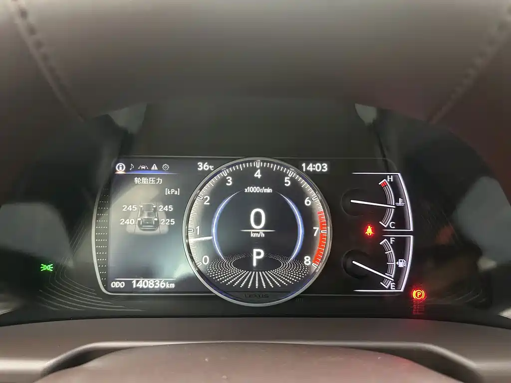 Lexus ES 2018 — фото 14