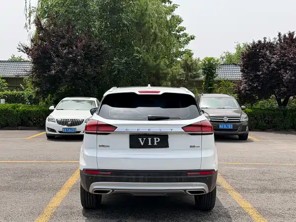 Geely Boyue 2020