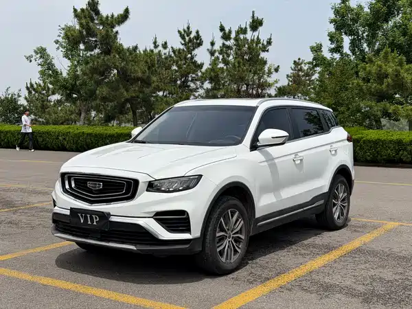 Geely Boyue 2020