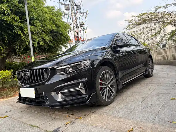 Geely Xingrui 2024