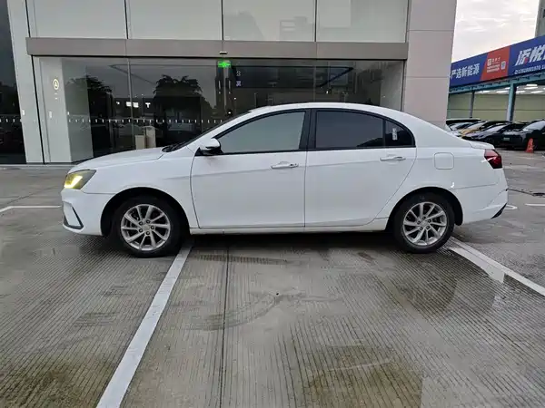 Geely Emgrand 2021