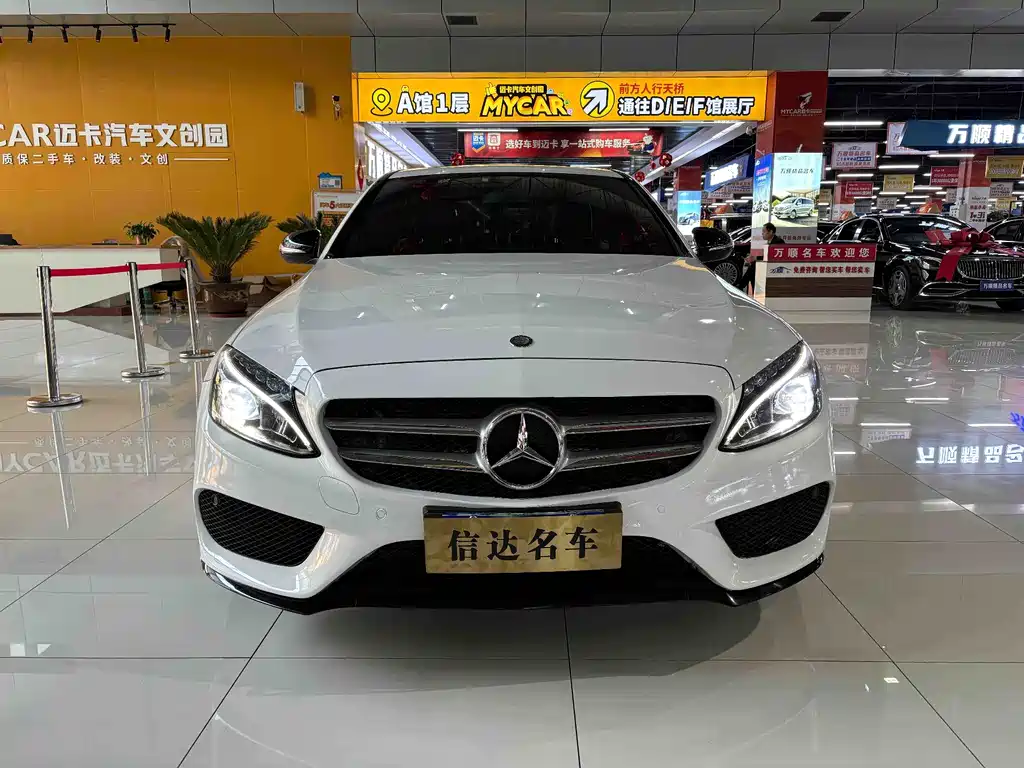 Mercedes-Benz C-Class 2017 — фото 16
