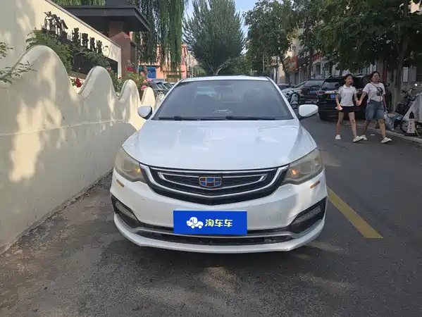 Geely Vision 2019
