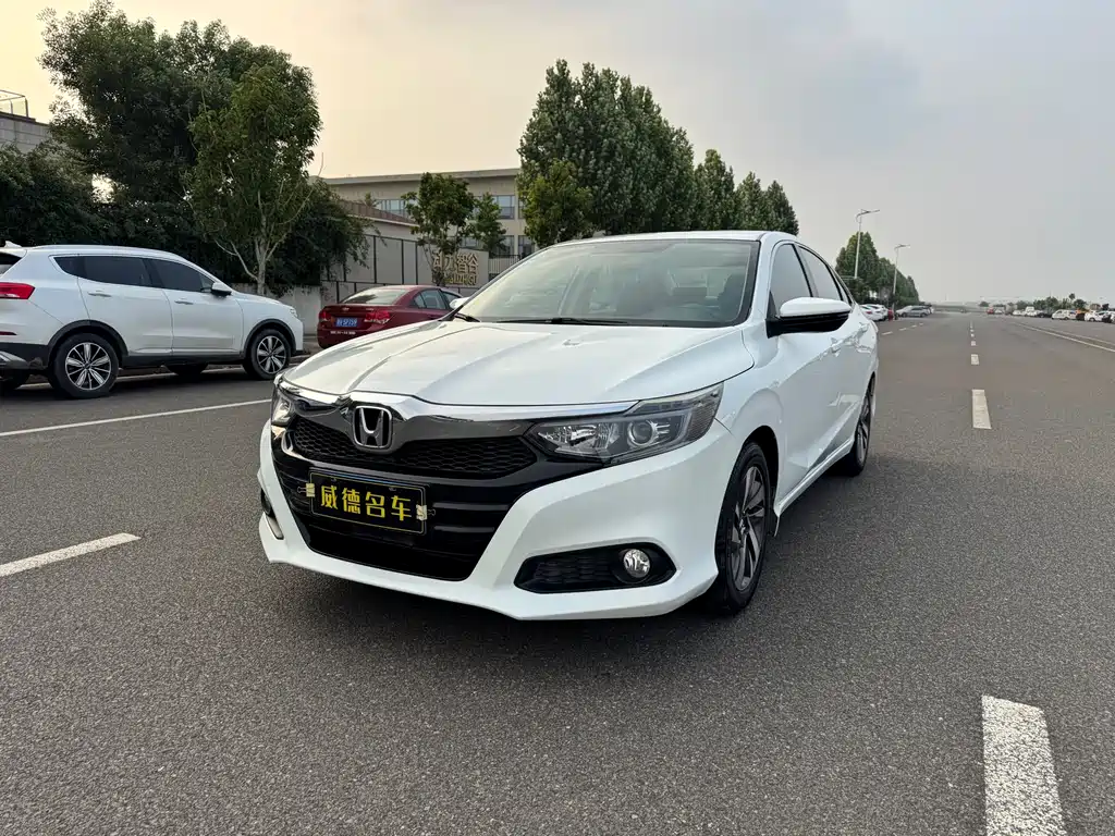 Honda Crider 2020