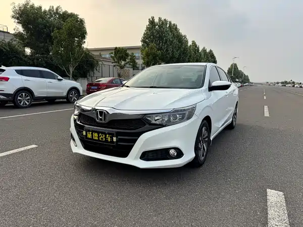 Honda Crider 2020