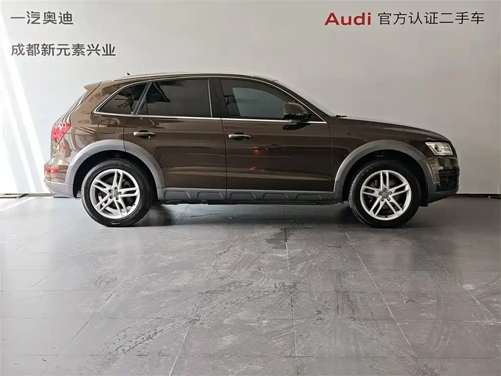 Audi Q5 2018